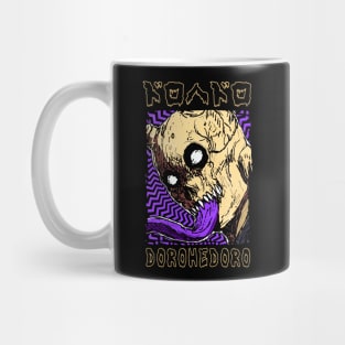 Chidaruma - DOROHEDORO - Manga Anime Design PY Mug